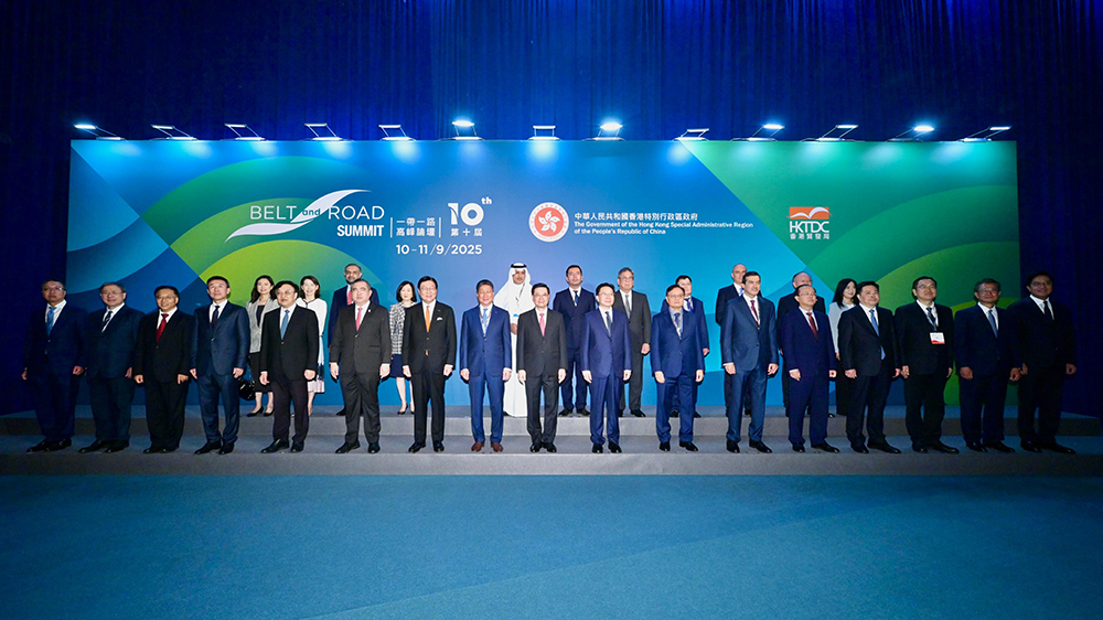 第十屆「一帶一路高峰論壇」開幕 促成約50份備忘錄創新高