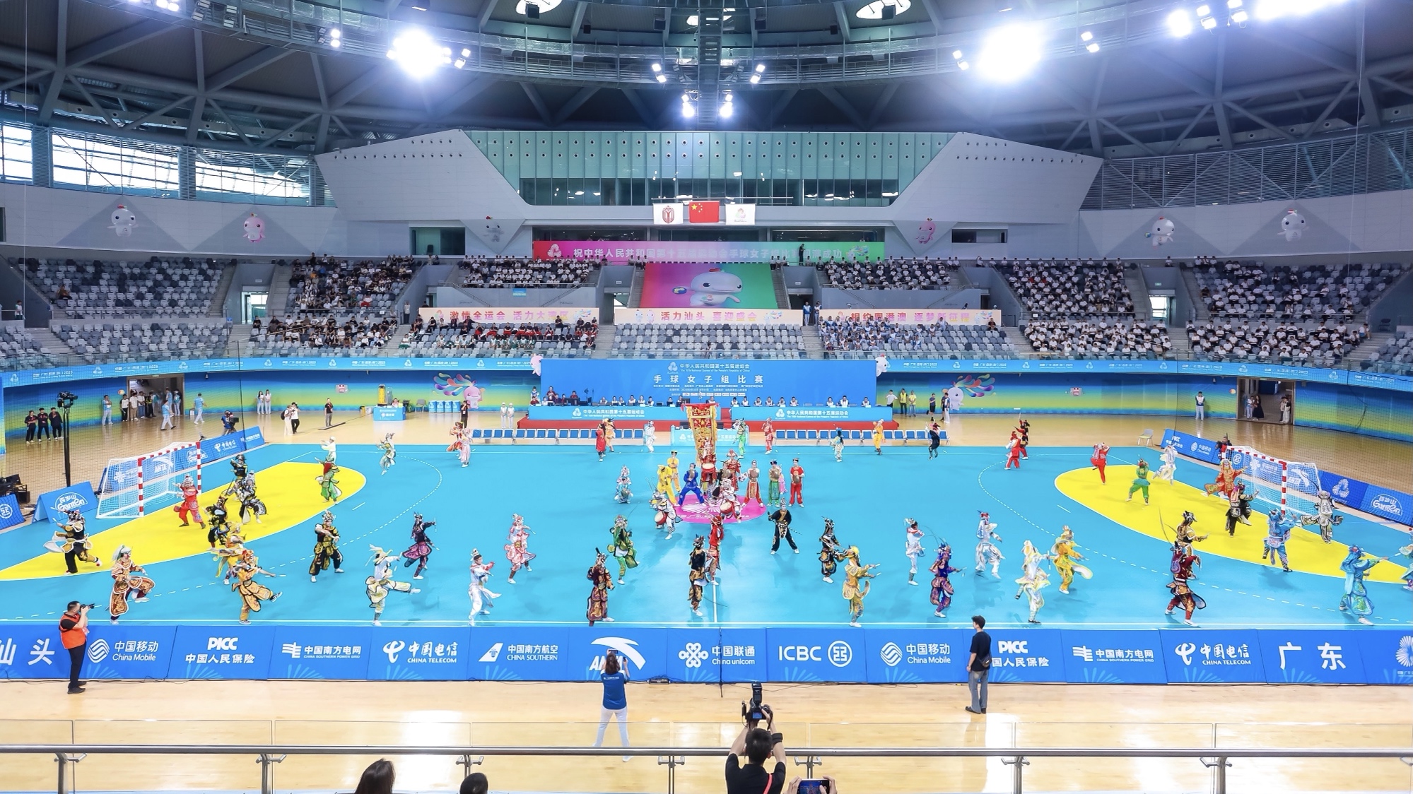 十五運會女子手球項目比賽正式打響