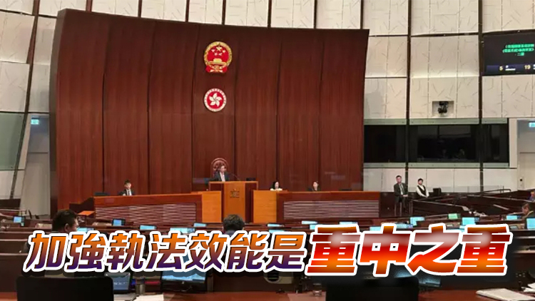 立法會二讀辯論控煙法例修訂條例草案 議員憂執法人手不足