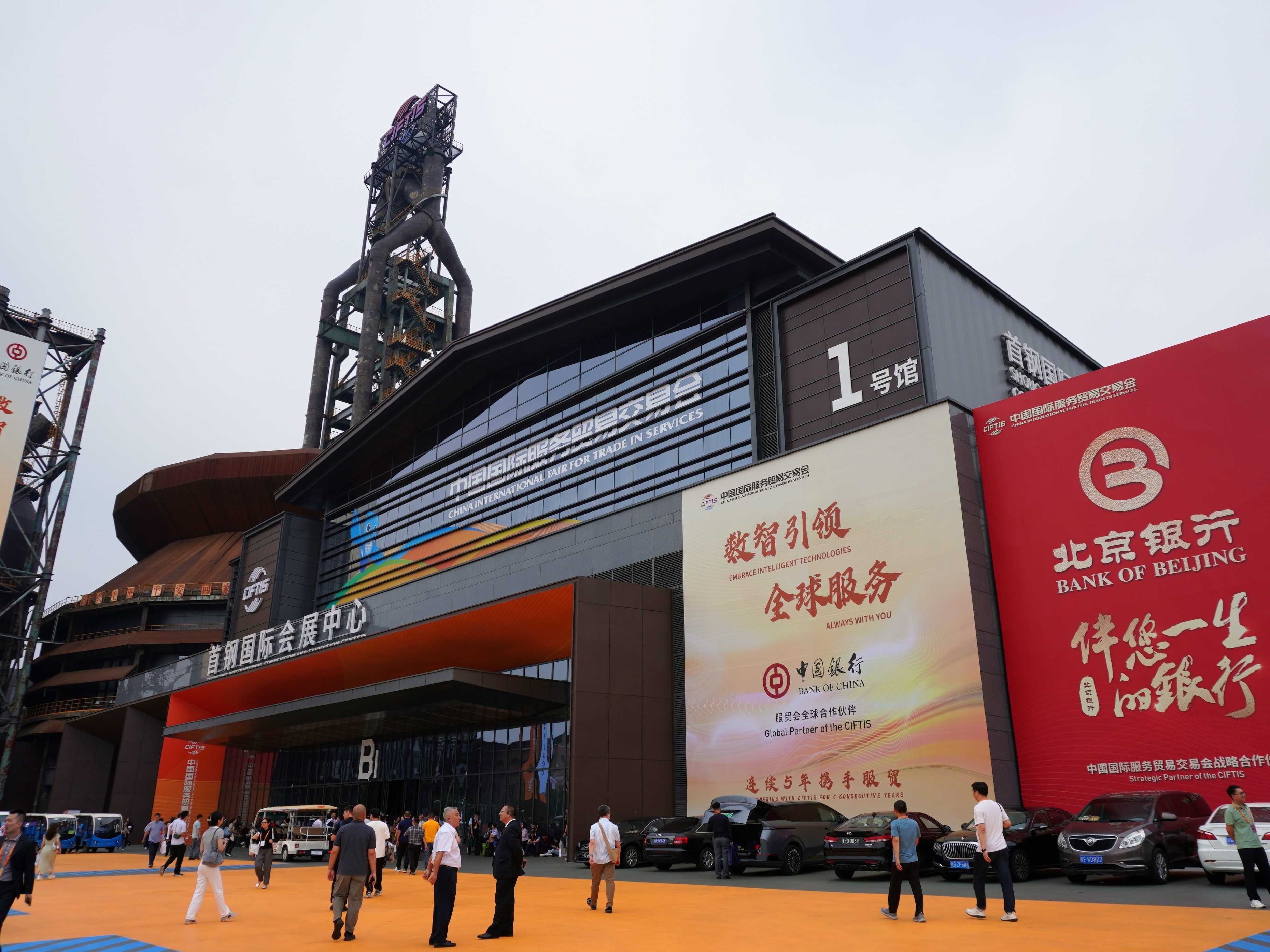 2025年服貿會盛大啟幕 場館亮點搶先看