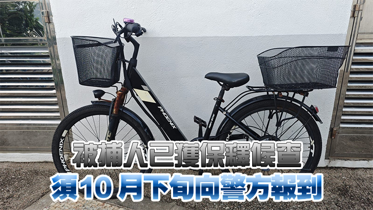 警方長洲打擊非法駕駛電動單車 拘1男