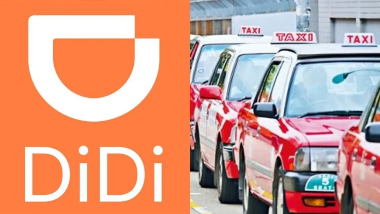 滴滴試點返程費自主議價