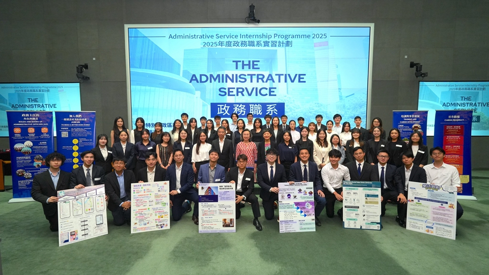 政府聯合招聘展開 10·3截止 楊何蓓茵：歡迎明年或後年畢業大學生申請