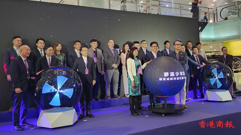 「國家科技成就展繽紛」活動今舉行 孫東寄語年輕人保持好奇心與創造力 日後將有所作為