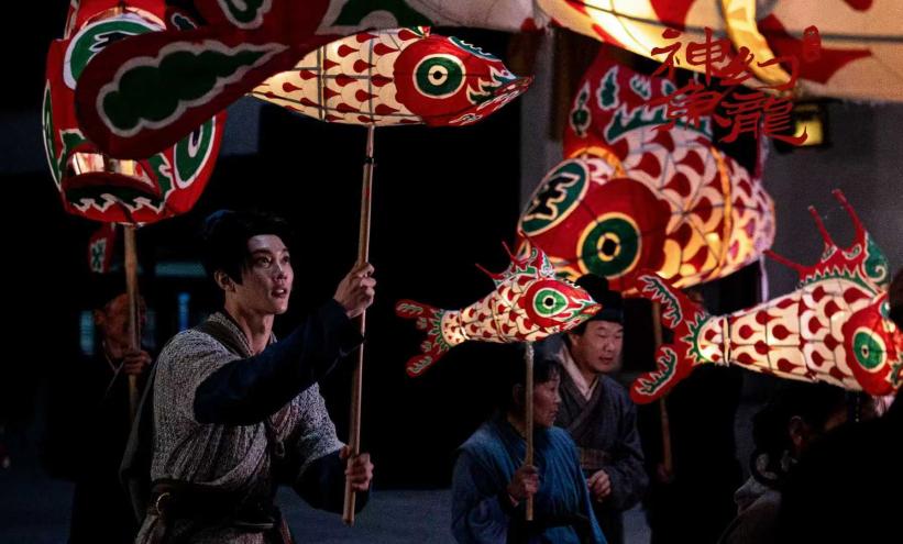 皖歙縣《神魚幻龍》入選國家廣電總局推薦劇目