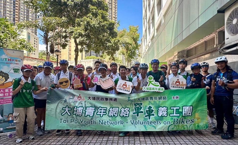 民政事務總署大埔探望長者 預祝中秋顯愛送溫暖