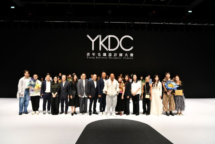青年毛織設計師大賽2025在港圓滿舉行