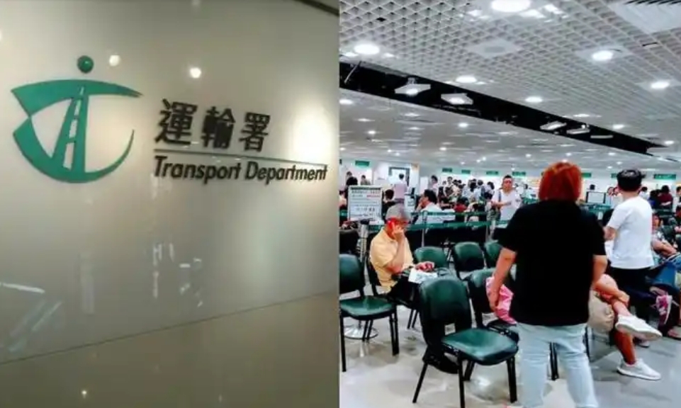 運輸署推出電子駕駛執照 駕照持有人15日起可網上認證