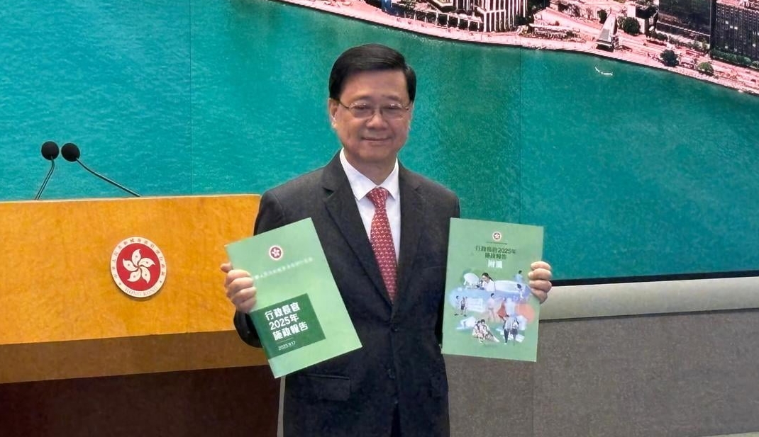 有片丨李家超：新一份施政報告封面沿用綠色 主軸圍繞經濟民生
