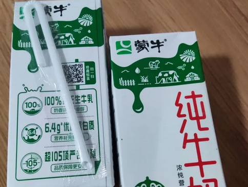 今起正式實施 常溫純牛奶中禁止添加復原乳