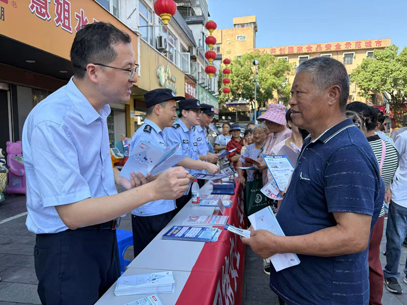 皖休寧縣2025年網絡安全宣傳周啟動