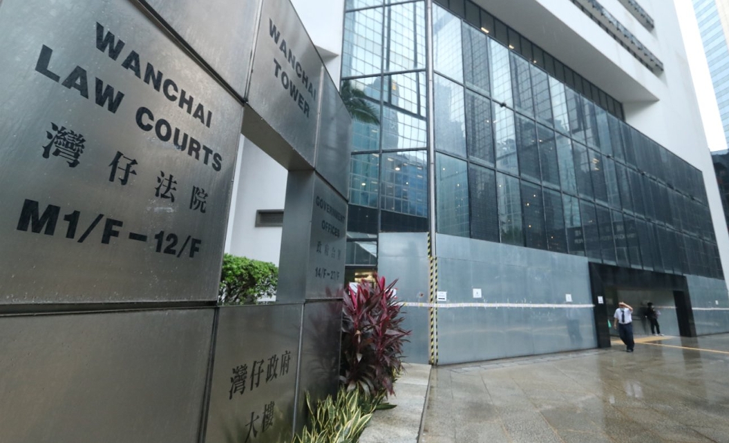 49歲男子涉洗黑錢660萬元 罪成判囚44個月