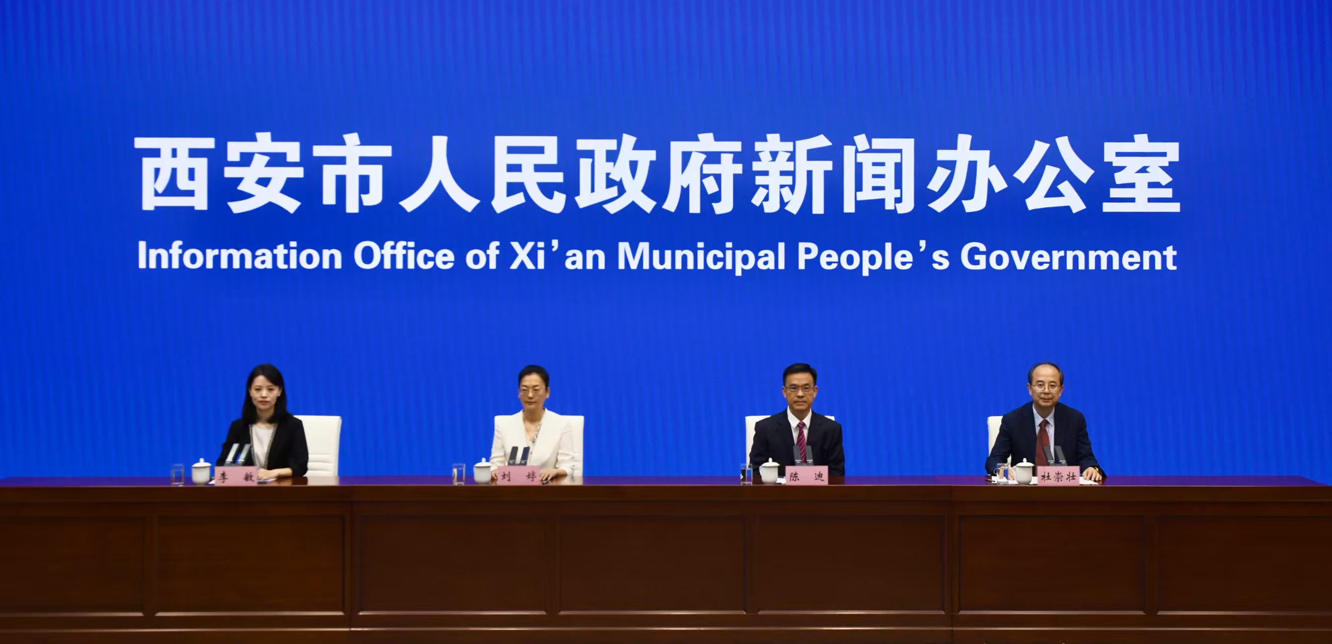 重點產業鏈群成拉動西安工業經濟增長「主引擎」