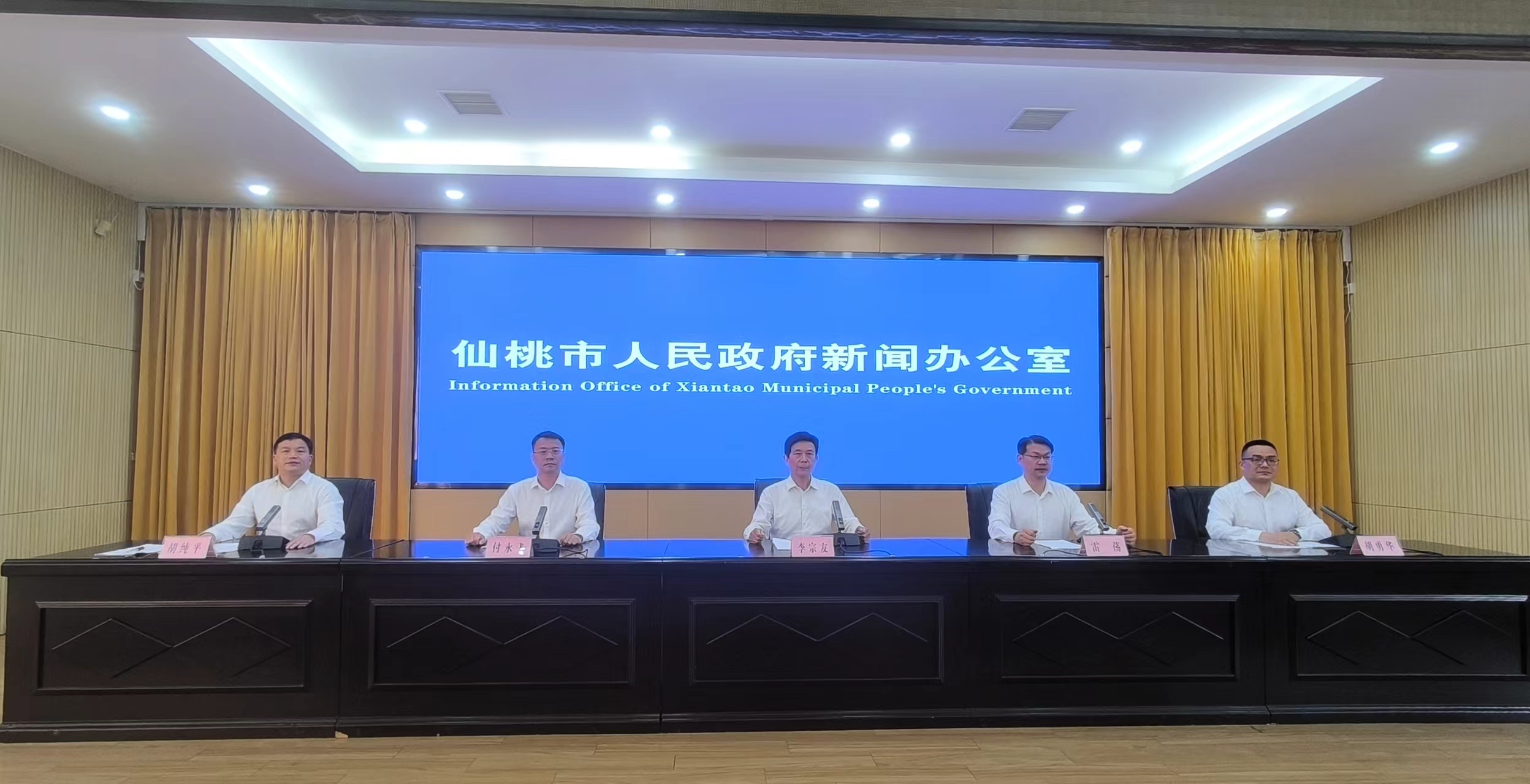 好吃又好玩！2025中國農民豐收節湖北主場將在仙桃舉辦 