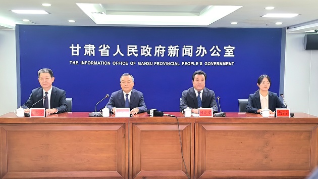 規範涉企行政檢查 甘肅「隴上e企查」系統10月全省上線