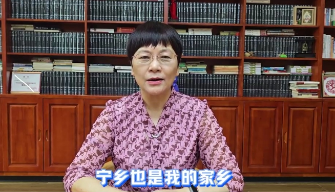 快樂長沙 與寧鄉約|作家湯素蘭：寧鄉是傳奇之地 心寧之鄉