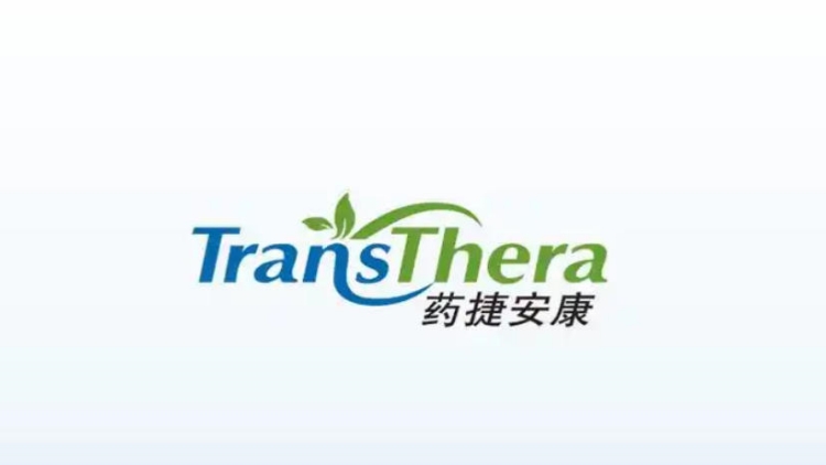 【財通AH】藥捷安康16日大跌超五成