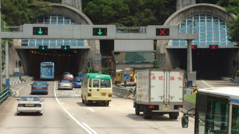 9月21日起香港仔隧道及城門隧道收費增至8元