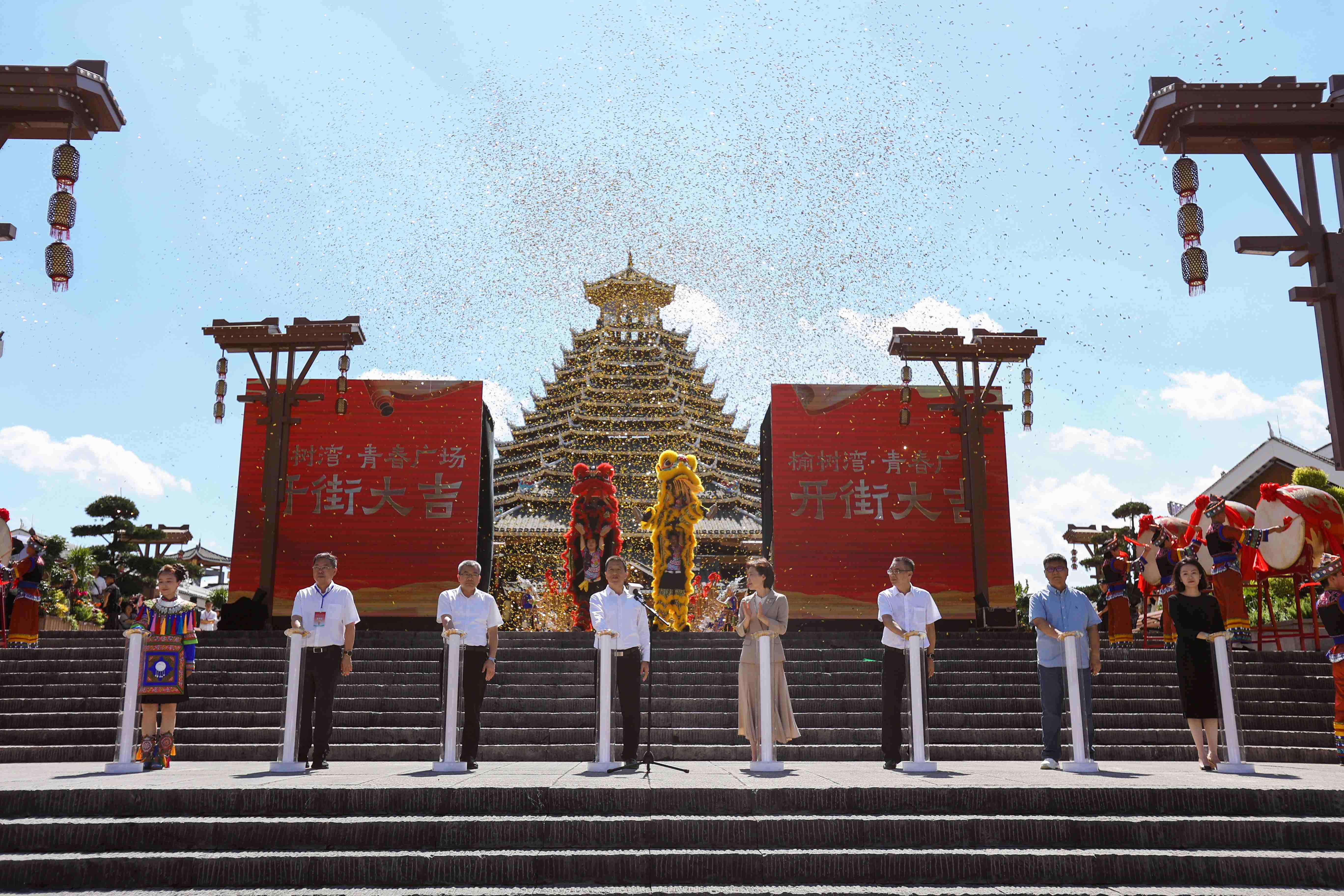 懷化榆樹灣正式開街