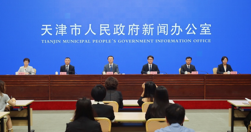 天津武清區：助力天津加快建設國際消費中心城市