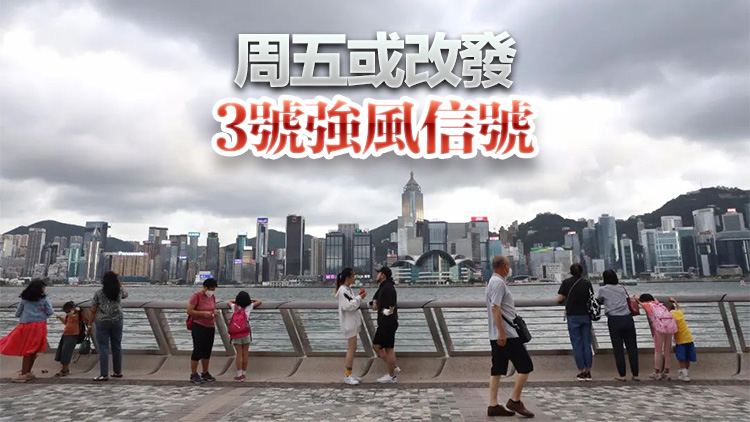 雙旋逼近！「風王」料下周襲港