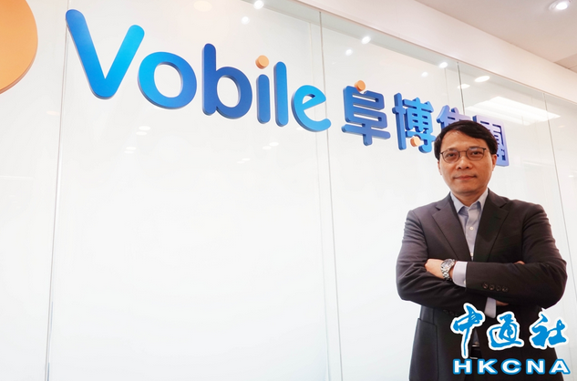 香港是中國文化出海的絕佳橋樑——訪從矽谷走來的造夢者王揚斌