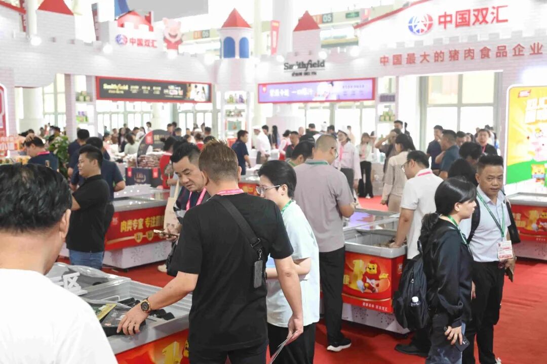 雙匯亮相2025中國國際肉類工業展 近300種美味驚艷全場