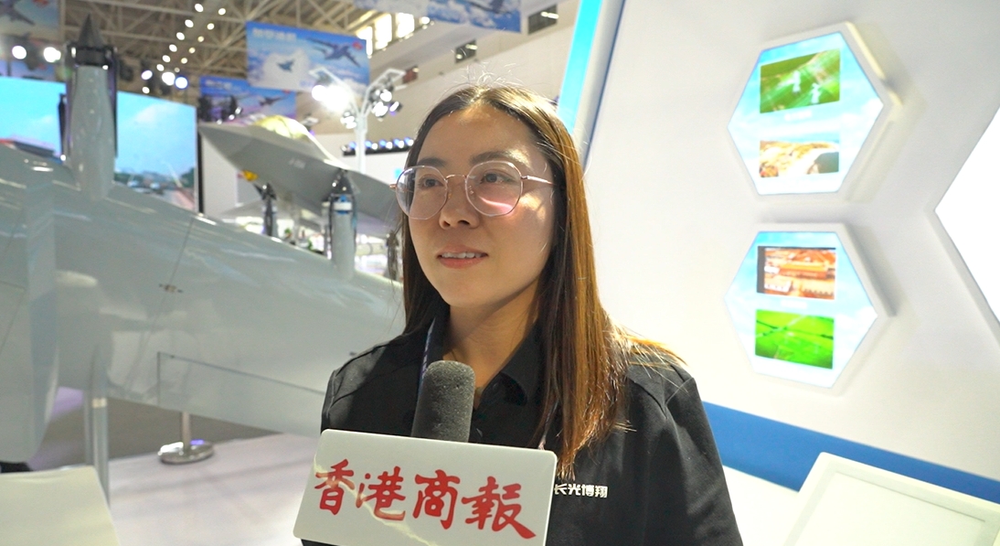 低空經濟在未來能給城市帶來哪些「經濟增長點」？