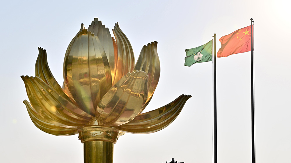 大灣區之聲熱評：全面落實「愛國者治澳」原則，澳門定能創造更加美好的明天