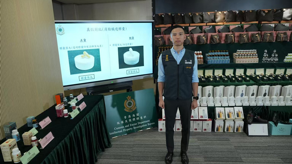 海關破歷來最大宗網售冒牌貨案 拘7人檢1500萬元貨物