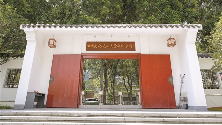 深圳山水間隱藏抗戰遺蹟 文物「講述」抗戰傳奇