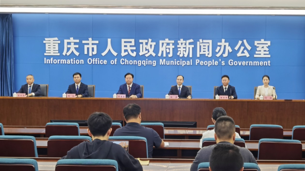 重慶交出「十四五」農業農村高分報表