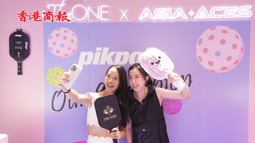 有片丨甘比試玩Pickleball 展示特別版球拍稱易學 冀推廣運動風氣