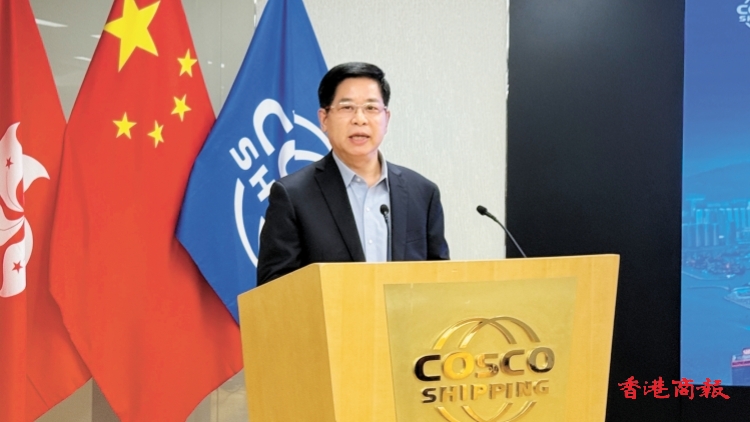 香港中遠海運提供青年公寓 已服務逾800留學生