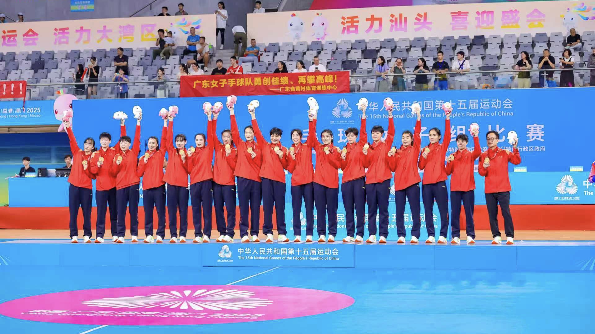 廣東女手奪亞軍創全運最佳戰績 江蘇隊實現「三連冠」