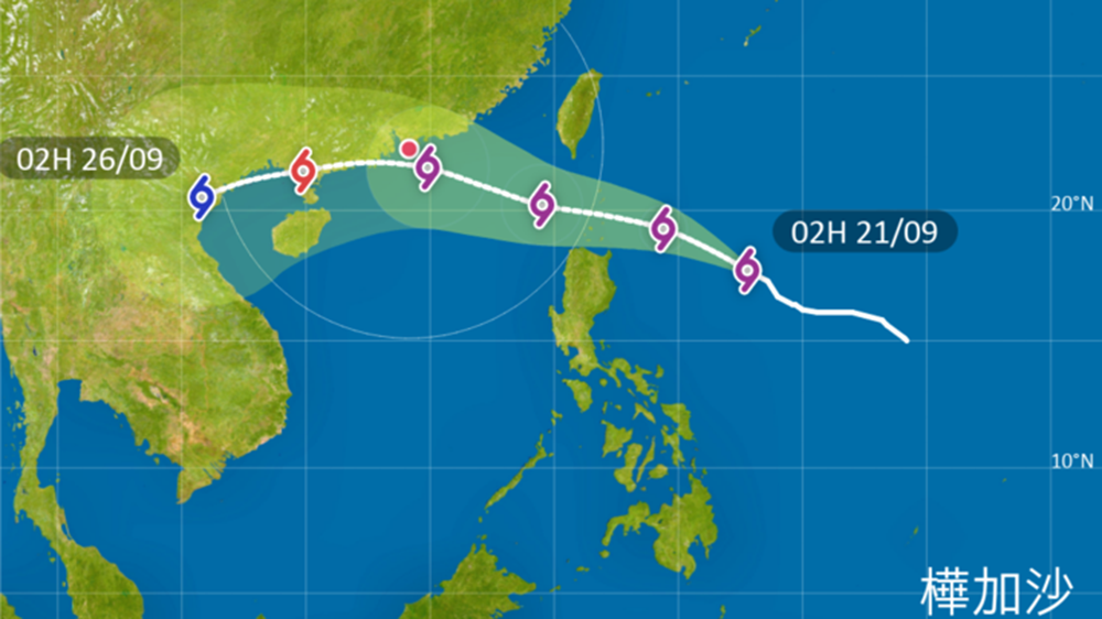 天文台：「樺加沙」本周中期靠近廣東沿岸 周三本港沿岸水位或與「天鴿」「山竹」相若