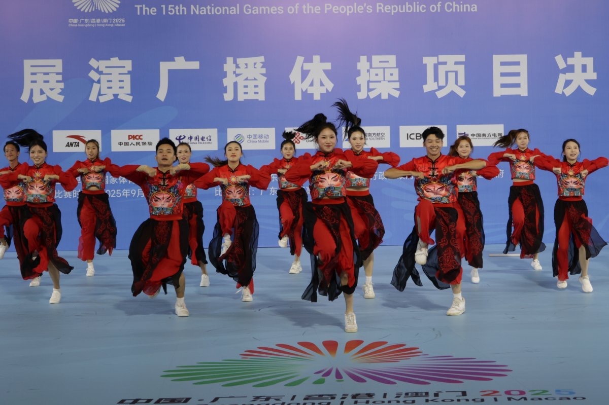 十五運會香港代表隊首次亮相，收穫珠海觀眾熱烈掌聲