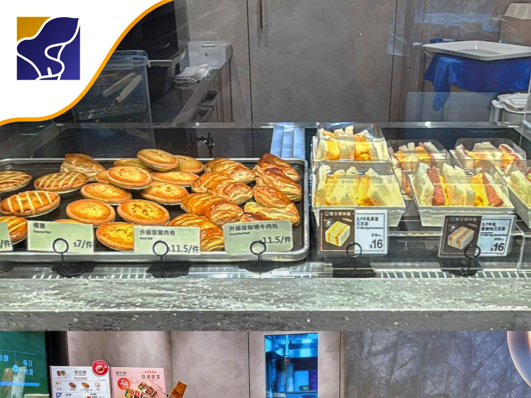 利亞零售曾網絡中斷 正調查有否資料外洩