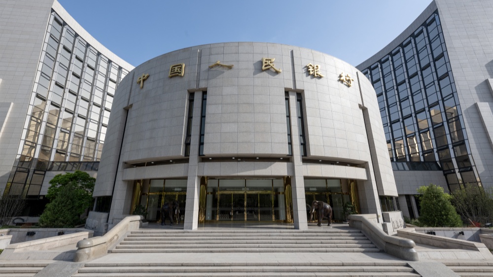 中國銀行業總資產位居全球第一