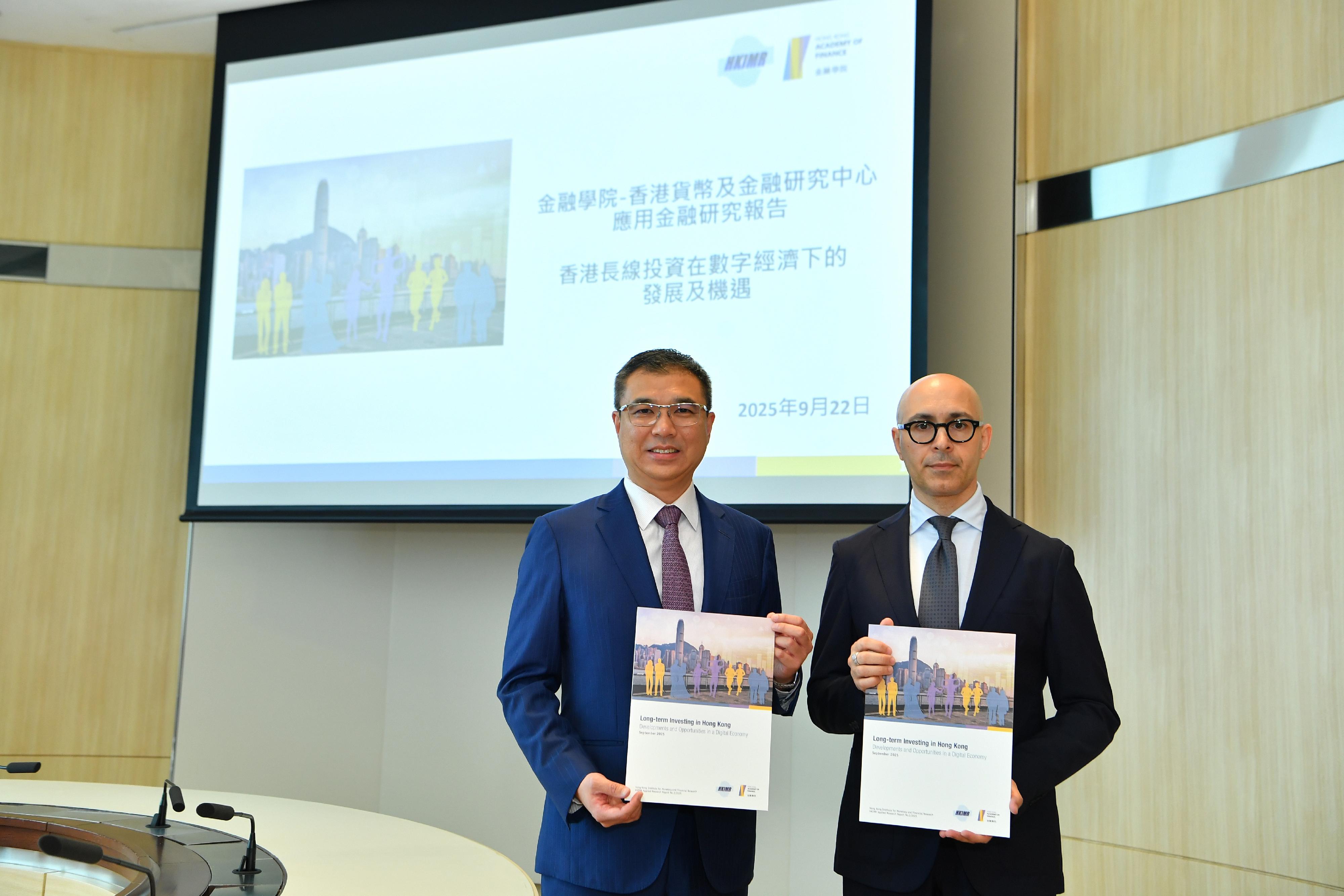 金融學院報告﹕67%機構認為市場需要更多提取型產品