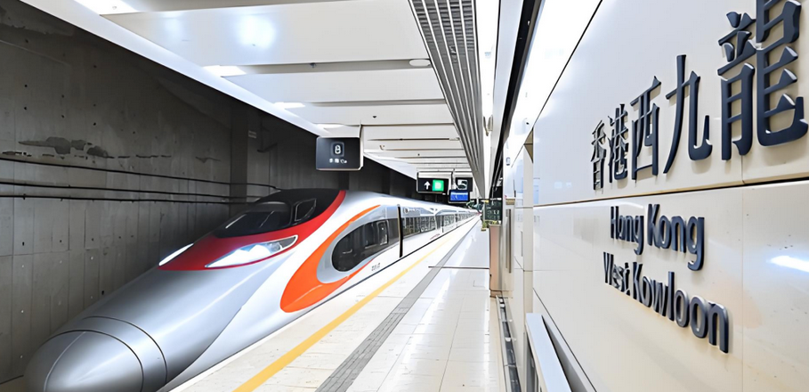 港鐵：高鐵列車班次明日起逐步取消