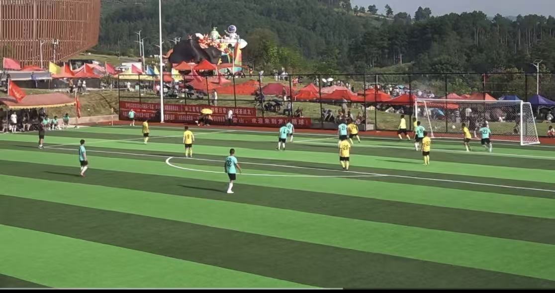 貴州麻江「大山裏的世界盃」開賽 競技與文化共燃鄉村活力