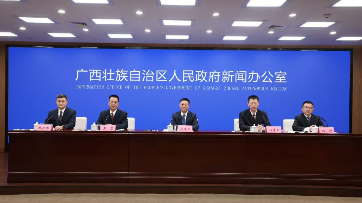 桂梧州茶文旅融合發展「出圈出彩」