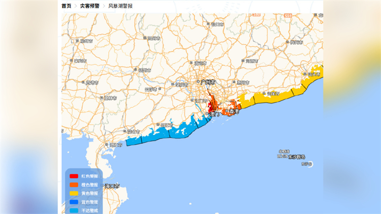 廣東發布防禦颱風「樺加沙」緊急動員令