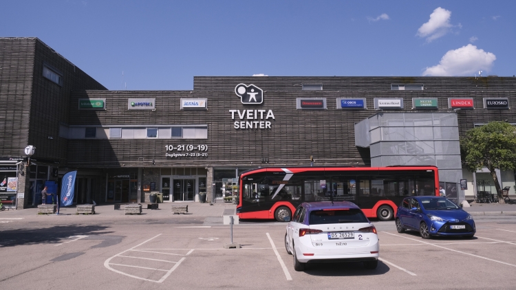 挪威奧斯陸和丹麥哥本哈根機場因不明無人機暫時關閉