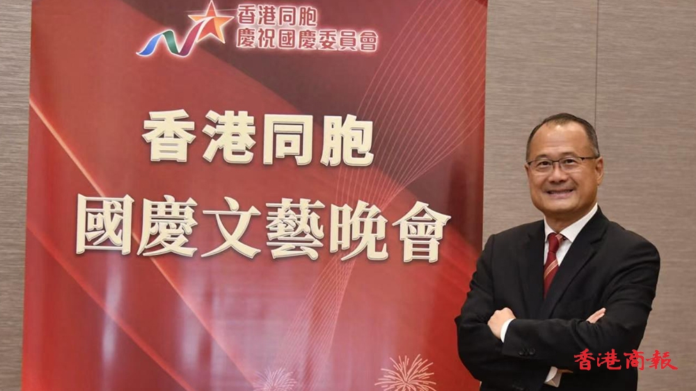 國慶文藝晚會10·2舉行