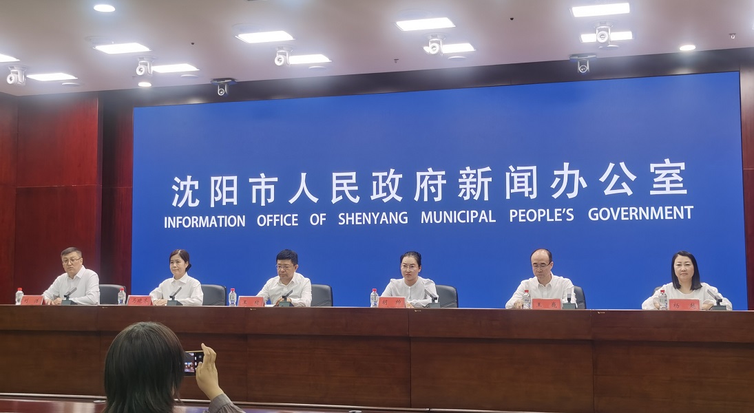 雙節將至  瀋陽渾南區打造「四大核心場景」邀您共赴秋日盛宴