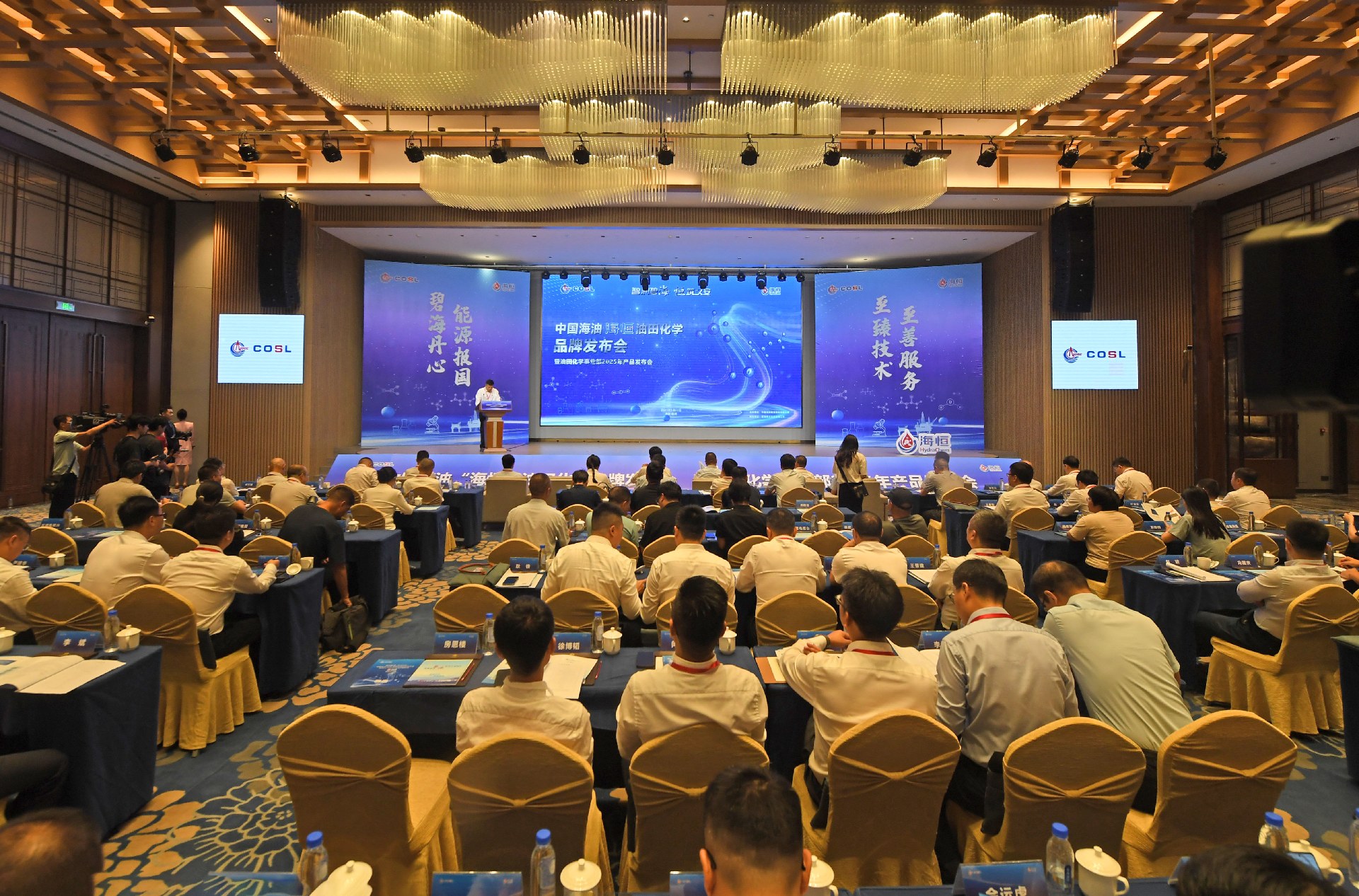 中國海油「海恆」技術實現重大產業化突破  引領海洋油氣開發新篇章