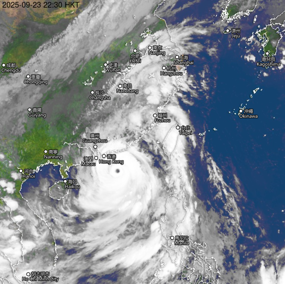 天文台：明日凌晨1至3時間改發9號烈風或暴風風力增強信號