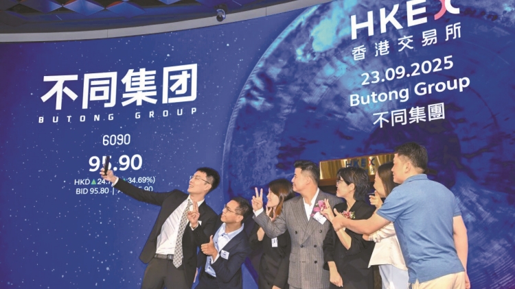 【新股最前線】打風不停市滿一周年 風王襲港兩新股預告遲截飛